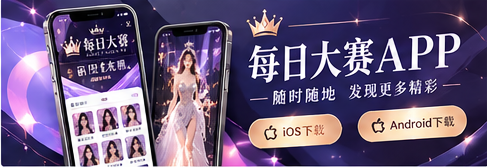 移动阅读主题画面